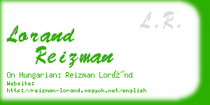 lorand reizman business card